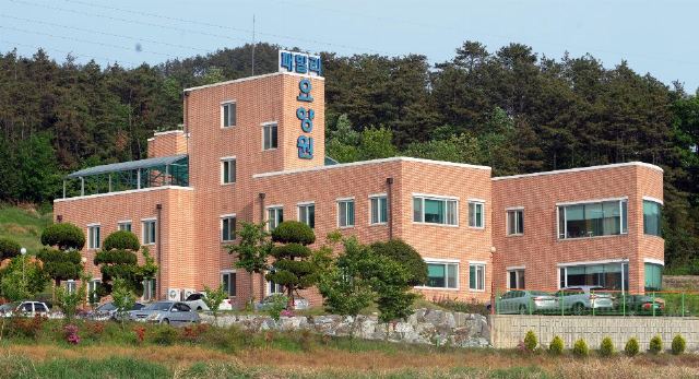 패밀리전문요양원 2008-06-09