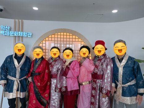 조아주간보호센터 2026-06-15