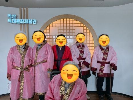 조아주간보호센터 2026-06-15