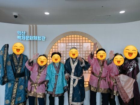 조아주간보호센터 2026-06-15