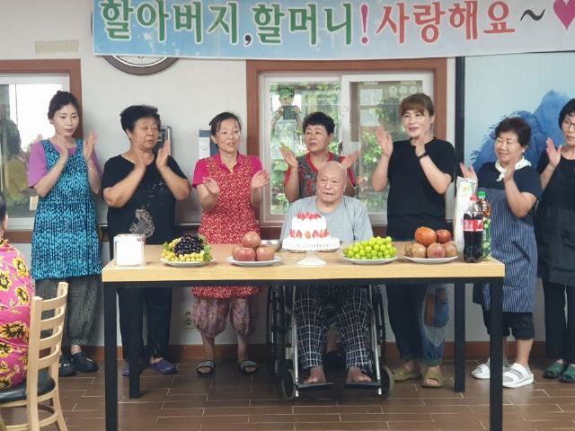 따뜻한집노인요양원 2026-06-15