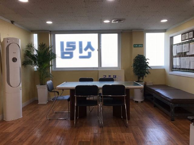 신림요양원 1 2022-01-21