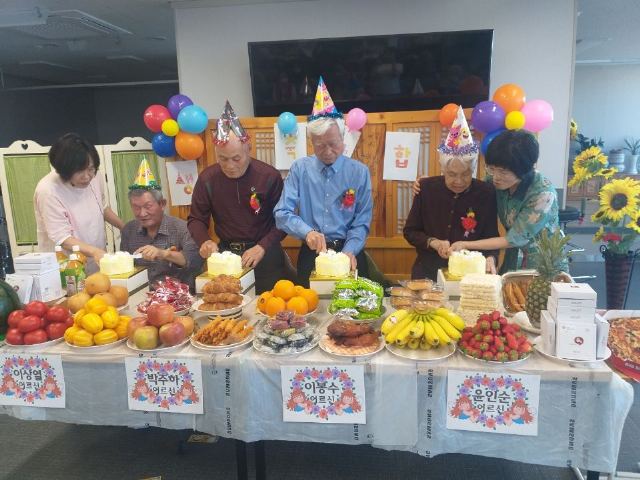 노인대학재가복지센터 26년 5월 생신잔치