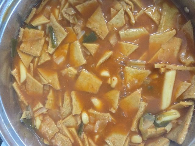 수데이케어센터 2026-06-16