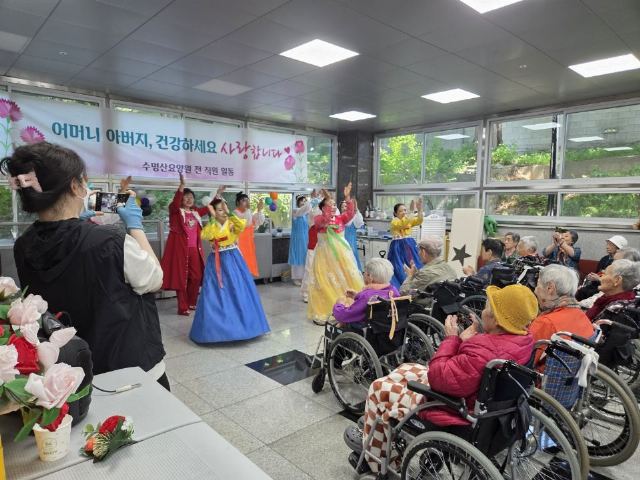 수명산요양원 2026-06-16