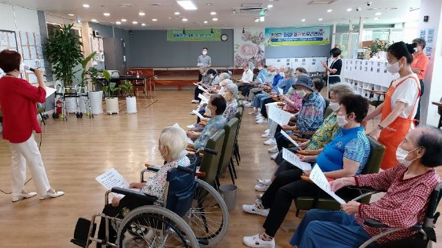 창동노인통합재가센터 2024-09-18