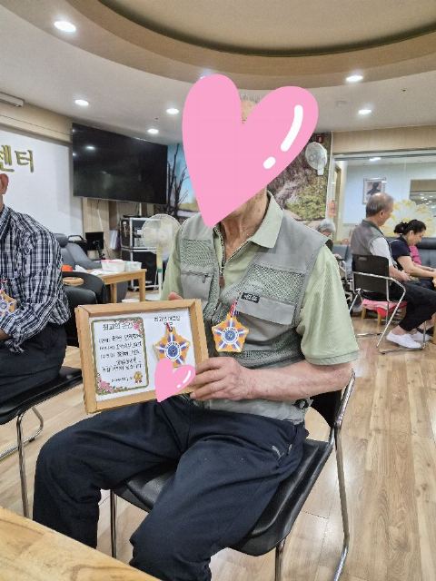 엘레오스노인요양센터 2026-06-17