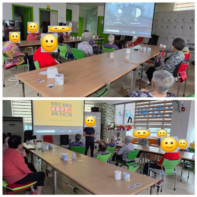 사랑키움주간보호센터 2026-06-17