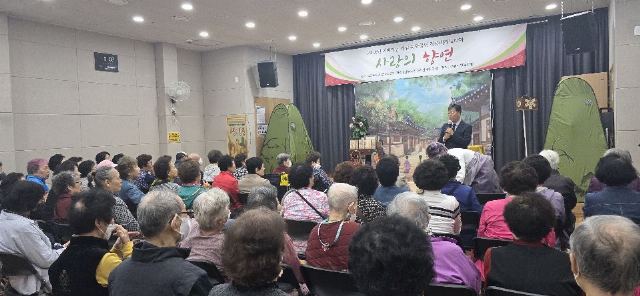 갈현데이케어센터 2026-06-17