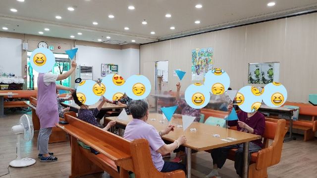 성로노인통합지원센터 청기백기게임