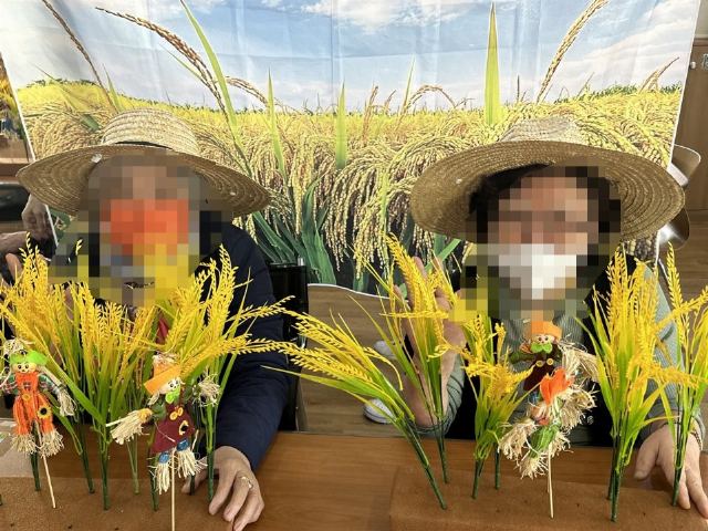 태양노인주야간보호센터 2026-06-18