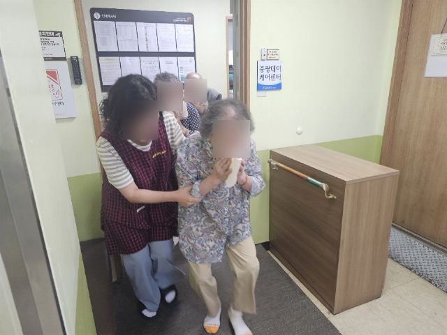 중랑데이케어센터 2026-06-18