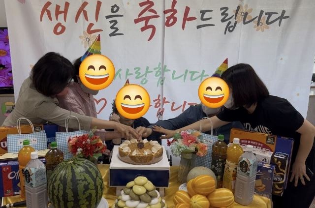 훼미피아데이케어센터 2026-06-18
