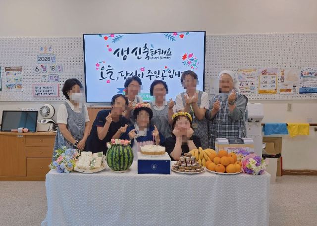 구립양천데이케어센터 2026-06-18