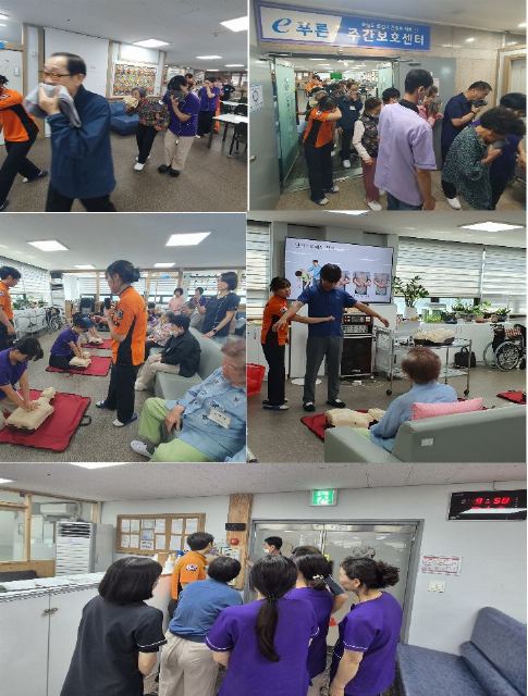 e-푸른주간보호센터 상반기-재난상황대응 훈련 ...
