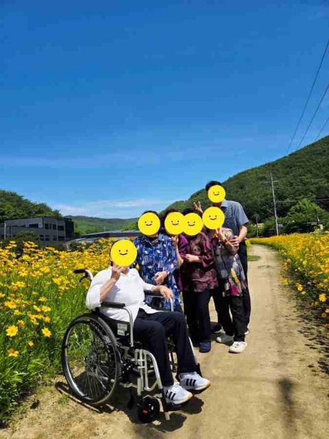 봉숭아학당 주간보호센터 2026-06-18
