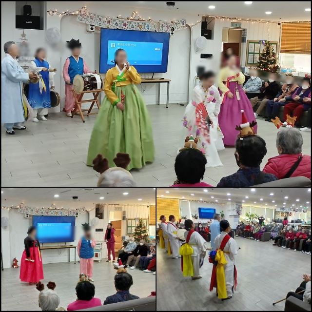 공주9988주간보호센터 2026-03-12