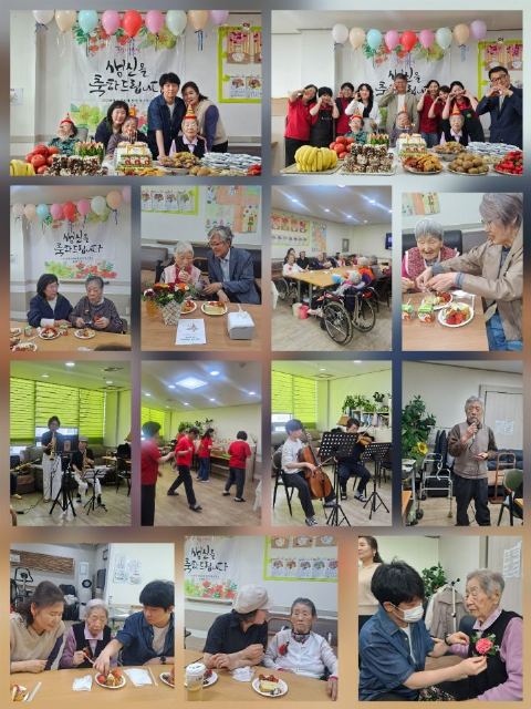 고운맘주간보호센터 2026-05-21