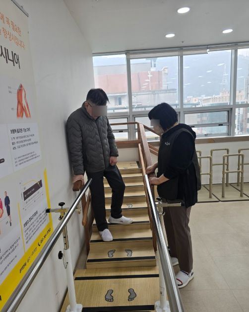 효심재활주간보호센터 2026-06-19