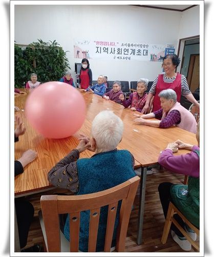 매호요양원 2025-07-05