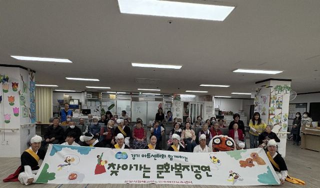 은빛사랑채 고양노인주야간보호센터 2026-06-21