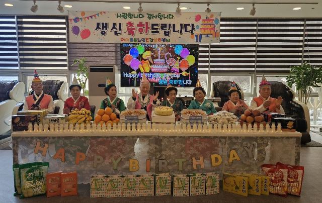 더이로운노인주간방문요양센터 2026-06-22