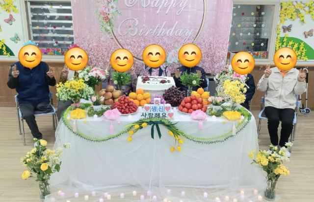 남구노인주야간보호센터 2026-06-22