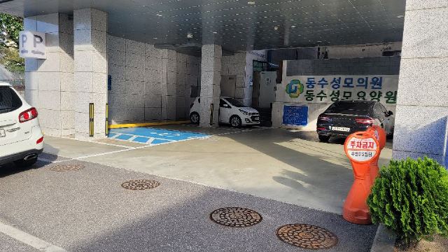동수사랑요양원 2024-06-24