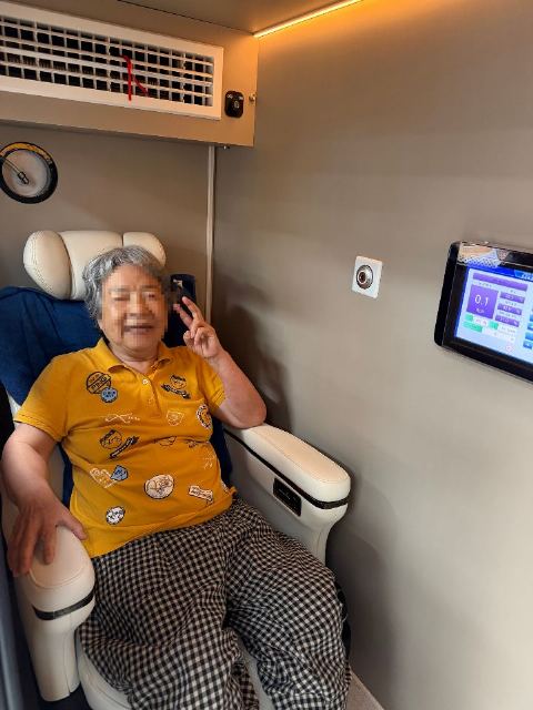 화목한재활주간보호센터 2026-06-23
