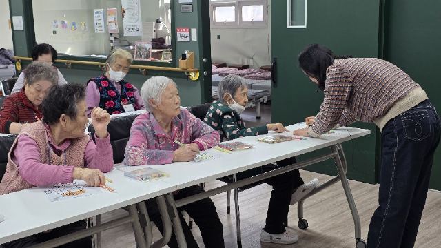 부모애주간보호센터 2026-02-12