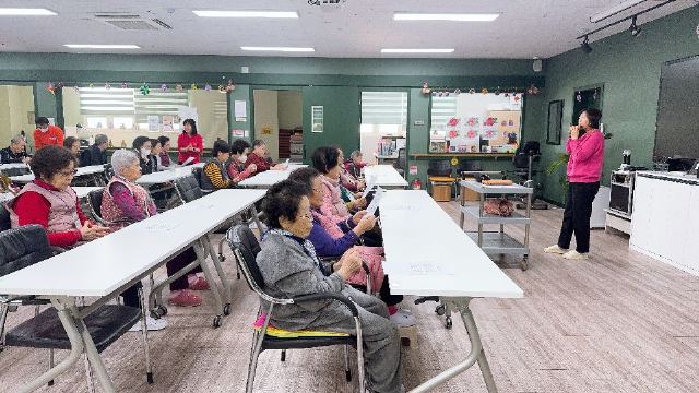부모애주간보호센터 2026-02-12