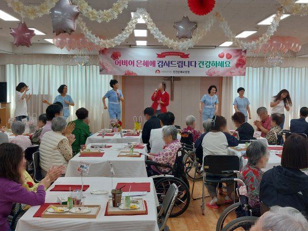 인천은혜요양원 2026-06-25