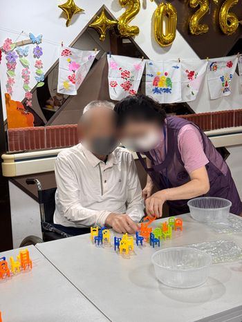 구로푸른요양원 의자블럭놀이