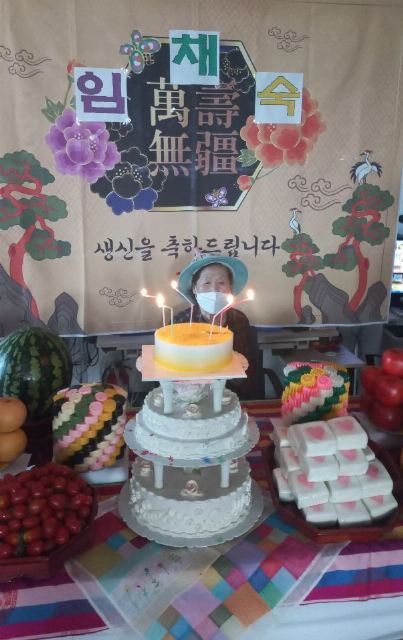 구립모랫말데이케어센터 2026-06-26
