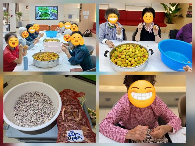 엔젤실버주간보호센터 2026-06-29