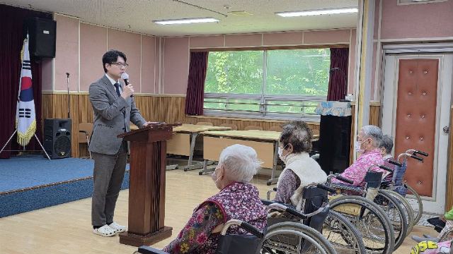 호산노인건강센터 2026-06-29
