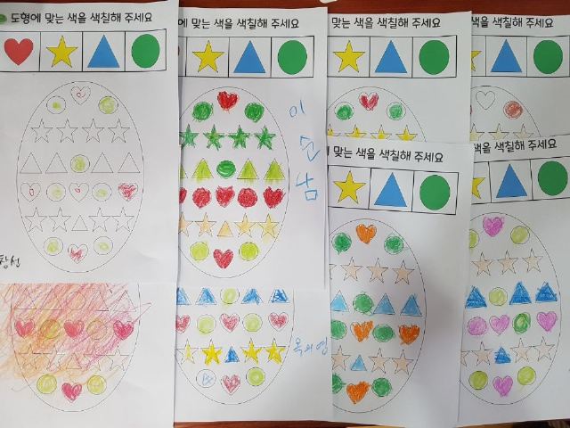 복사골요양센터 2호 2025-01-14