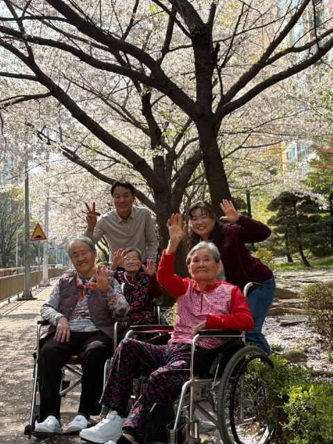 아이러브요양원 2026-04-13