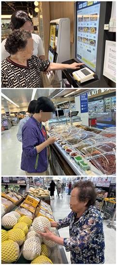 안양노인전문요양원 부설 노인주간보호센터 2026-06-29