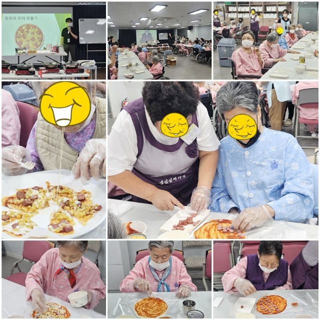 성심실버타운 요리(또띠아 피자)