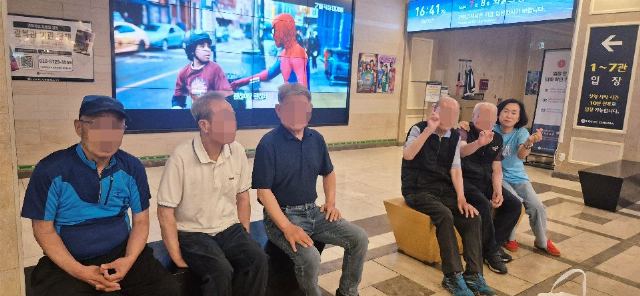 파랑새노인건강센터 2026년 6월 영화관 나 ...