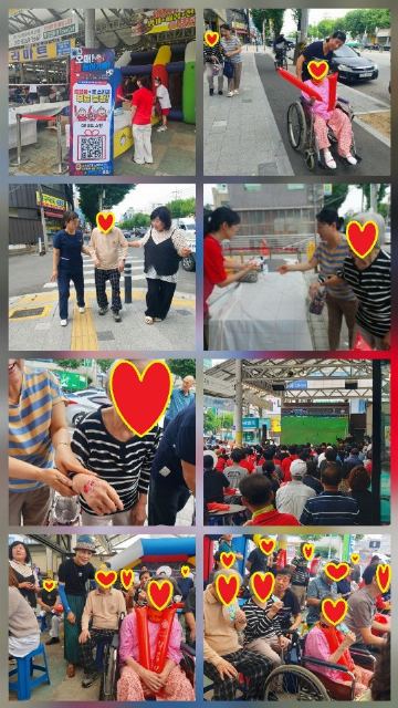 대경장기요양기관 2026-06-30