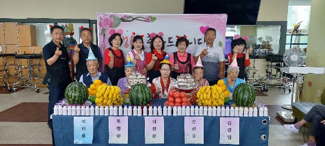 원동주야간보호센터 2026-07-01