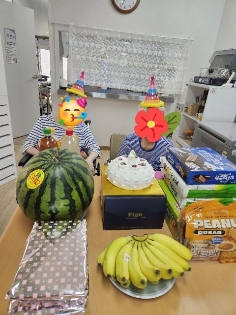 참좋은집 참좋은집 어르신^~^ 생신 ...