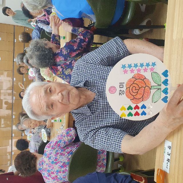 고양사랑 노인복지센터 2026-07-01