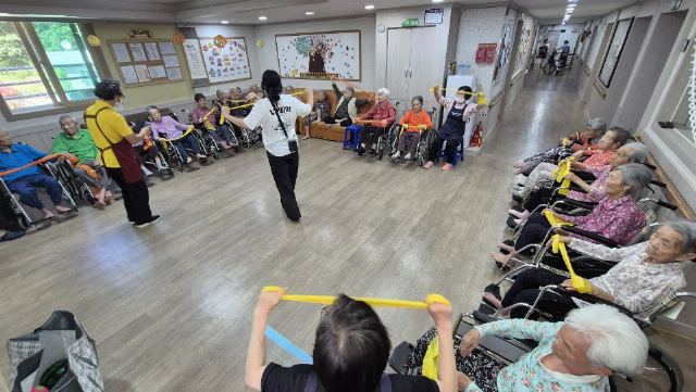 가야실버빌 라텍스 밴드