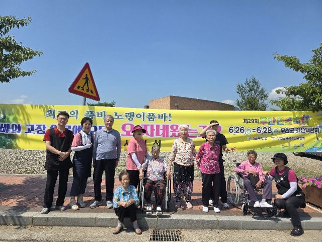 엘림복지타운노인요양원 2026-07-01