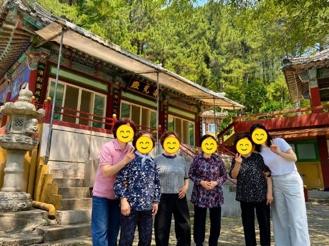 하모니노인주간보호센터 2026-07-02