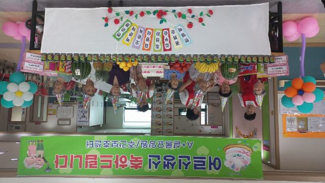 A+샬롬주간보호센터 2026-07-02