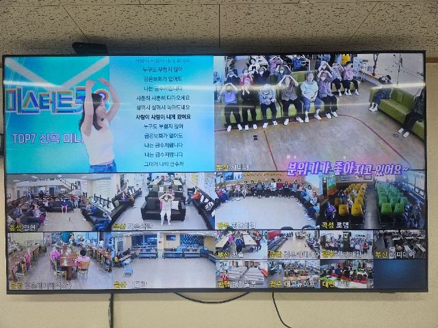함평재가돌봄센터 2026-07-03